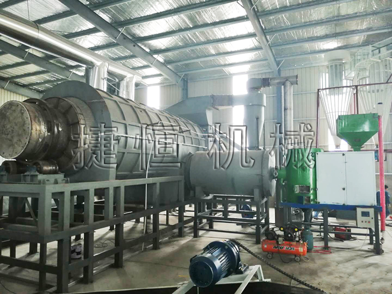 浙江炭化機(jī)現(xiàn)場